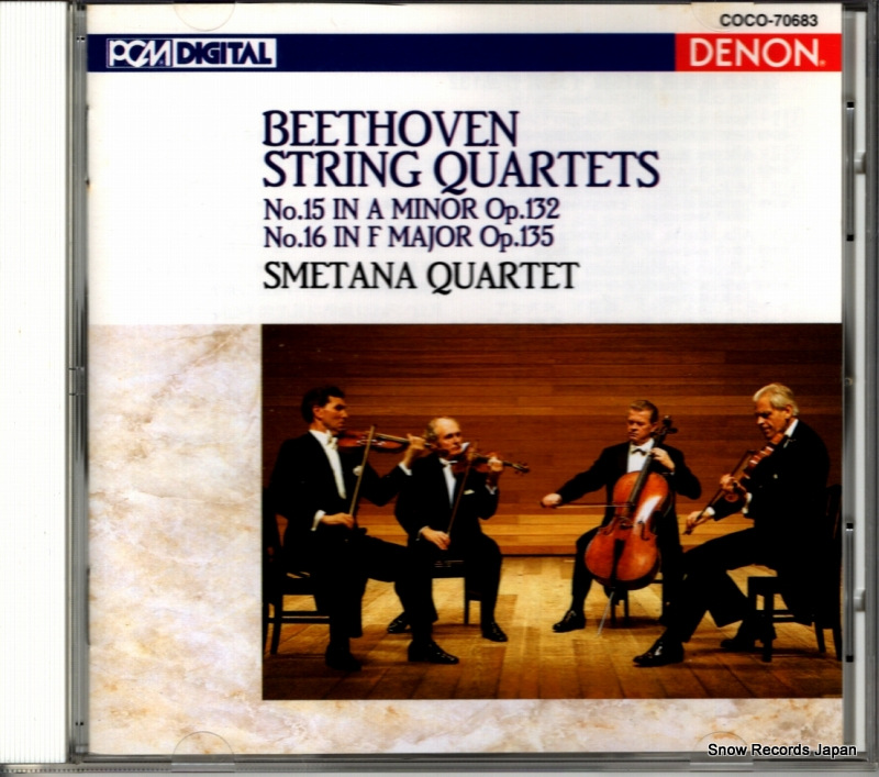 スメタナ四重奏団 ベートーヴェン:弦楽四重奏曲第15番&16番 COCO-70683