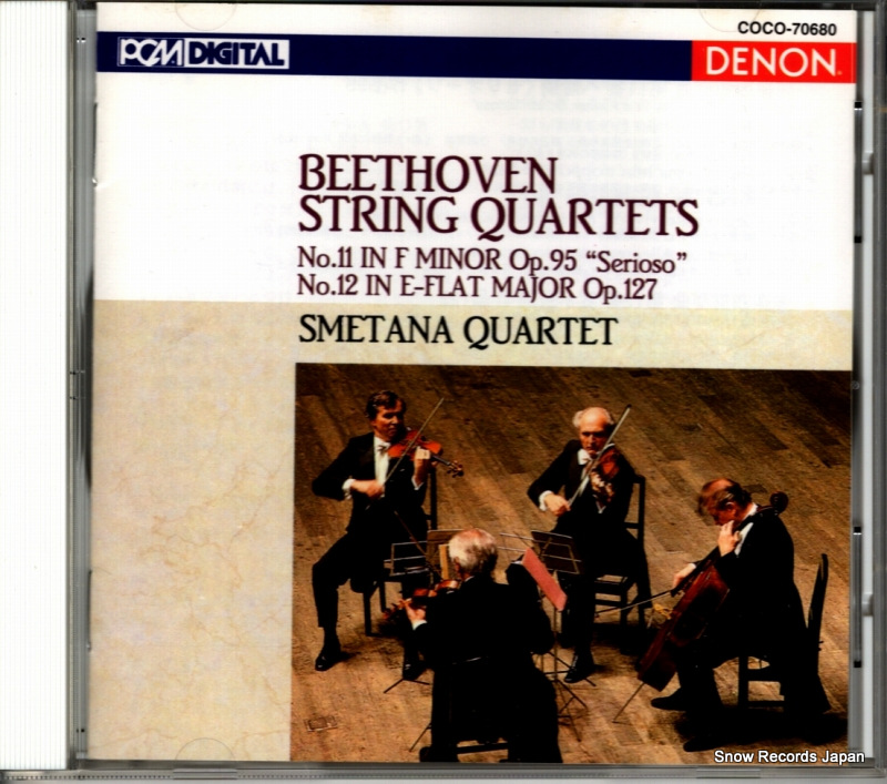 ���᥿�ʻͽ����� �١��ȡ�������:���ڻͽ��ն��裱���֡������� COCO-70680