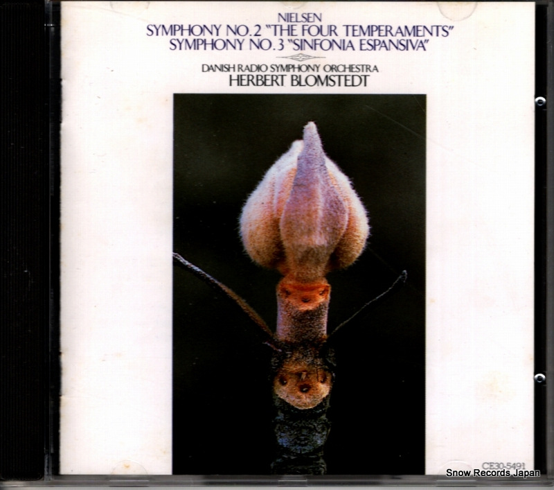 �إ�٥�ȡ��֥��ॷ��ƥå� �ˡ��륻��:�������2&3�� CE30-5491