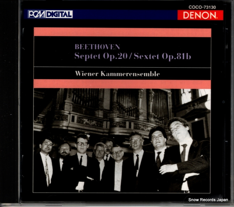ウィーン室内合奏団 ベートーヴェン:七重奏曲/六重奏曲 COCO-73130