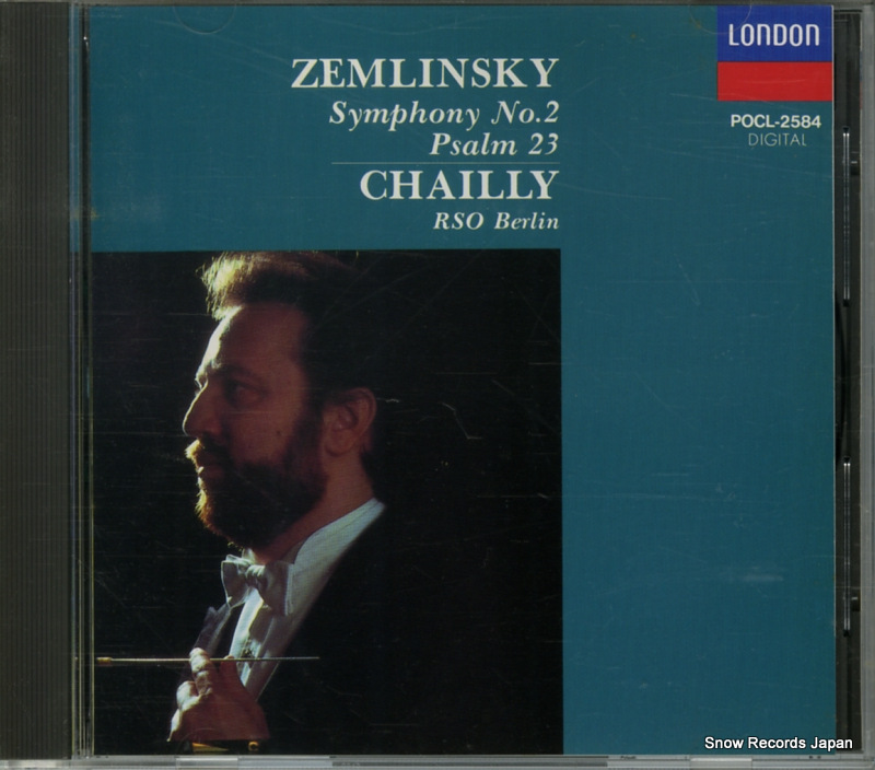 ��å���ɡ����㥤�� �ĥ����󥹥������������2�� POCL-2584