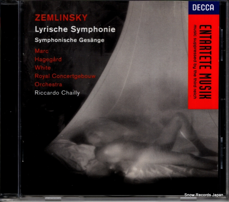 ��å���ɡ����㥤�� zemlinsky; lyrische symphonie 443569-2