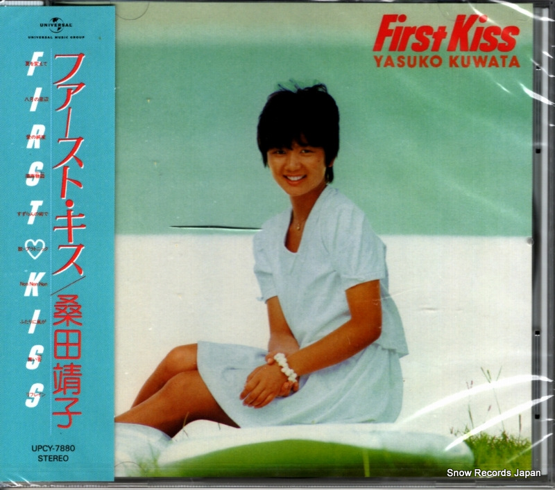 �������� �ե������ȡ����� UPCY-7880