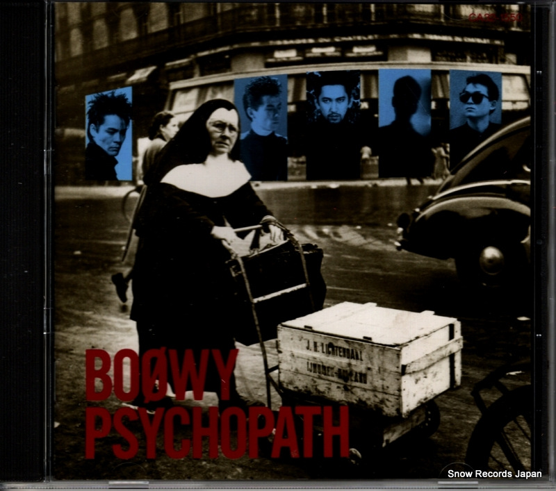 ボウイ サイコパス CA32-1550