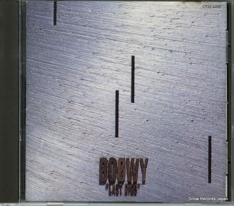 �ܥ��� last gigs CT32-5200