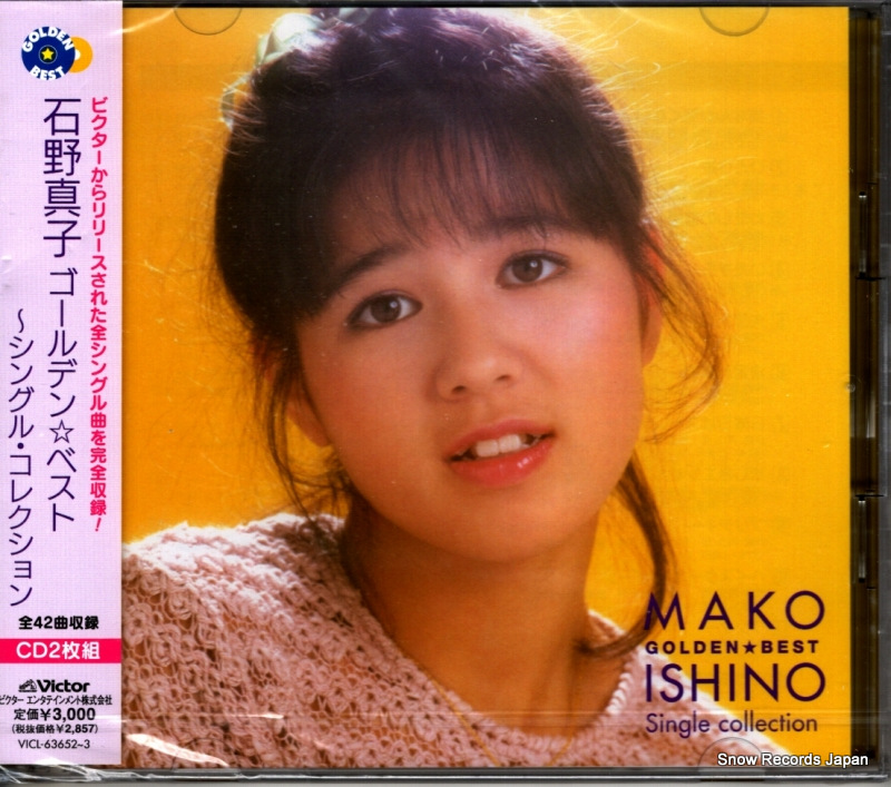 ����� ������ǥ󡦥٥��ȡ����󥰥롦���쥯����� VICL-63652