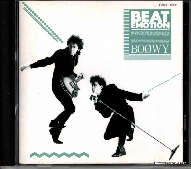ボウイ ビート・エモーション CA32-1325