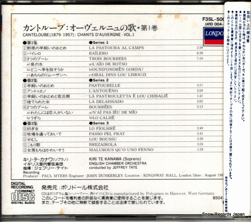 F35L-50061 / 410004-2