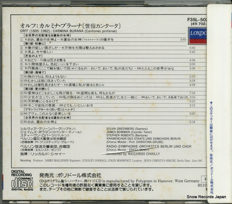 F35L-50254 / 411702-2