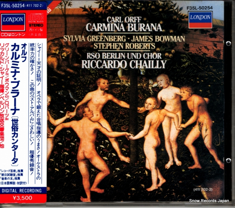リッカルド・シャイー オルフ:カルミナ・ブラーナ「世俗カンタータ」 F35L-50254 / 411702-2