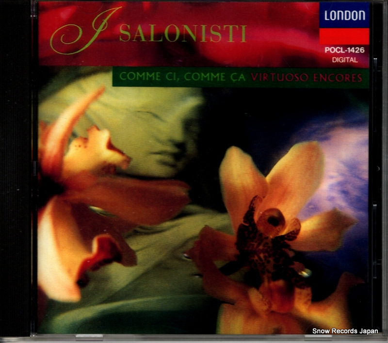 イ・サロニスティ ヴォカリーズ POCL-1426