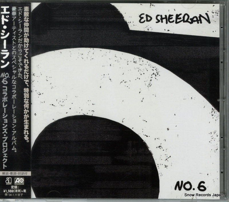 ���ɡ�������� no.6 ����ܥ졼����󥺡��ץ��������� WPCR-18252