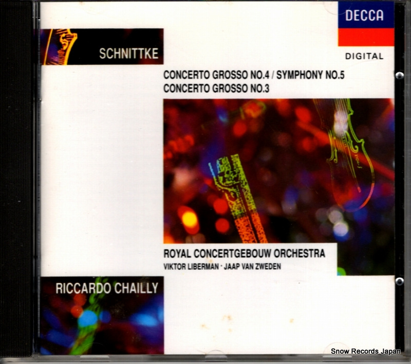 ��å���ɡ����㥤�� schnittke; concerto grosso no.4 / symphony no.5 430698-2