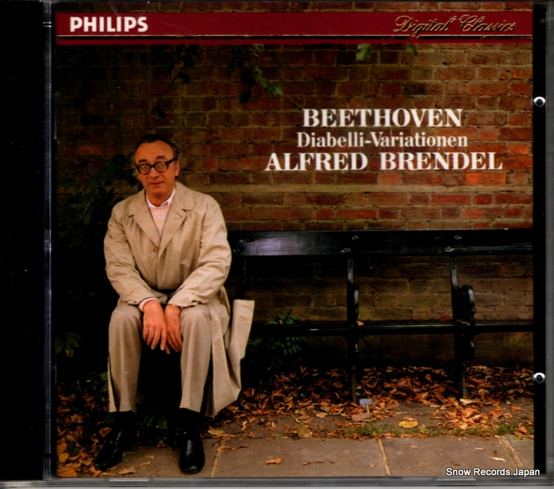 アルフレッド・ブレンデル ベートーヴェン:ディアベリ変奏曲 426232-2