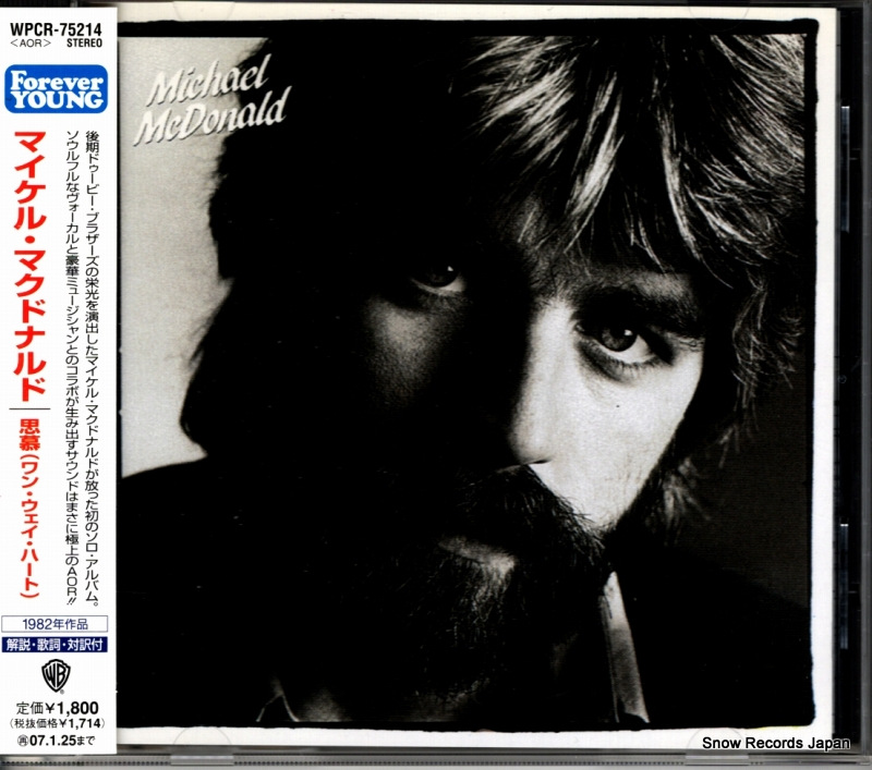 マイケル・マクドナルド 思慕(ワン・ウェイ・ハート) WPCR-75214