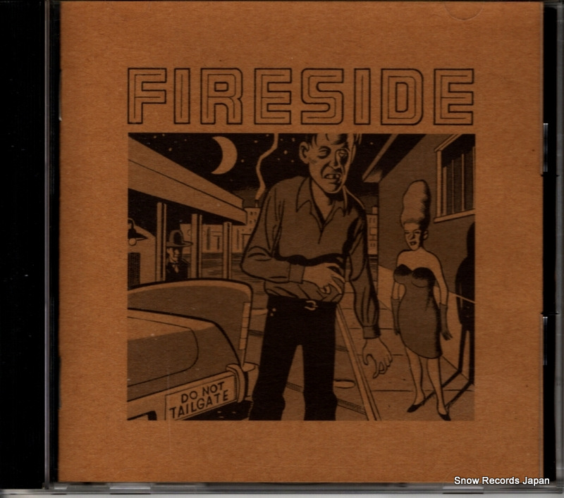 ファイアーサイド do not tailgate HWCY-28