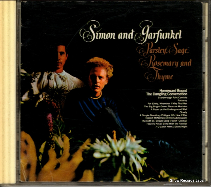 �������ȥ����ե��󥯥� �ѥ��ꡦ���������������ޥ꡼������ɡ������� 32DP283