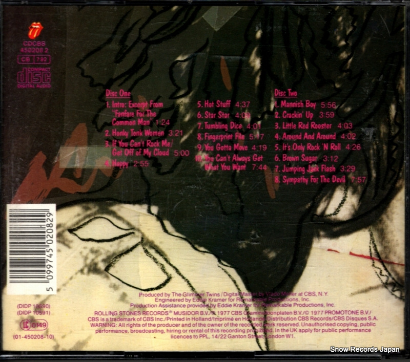 4502082 / CDCBS4502082