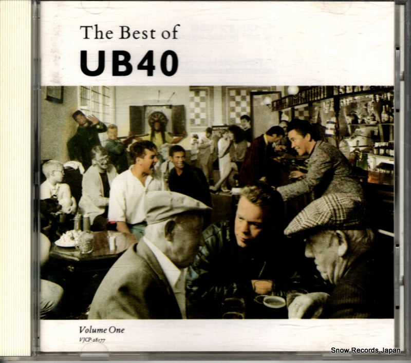 ユー・ビー・フォーティ ザ・ベスト・オブ VJCP-28177