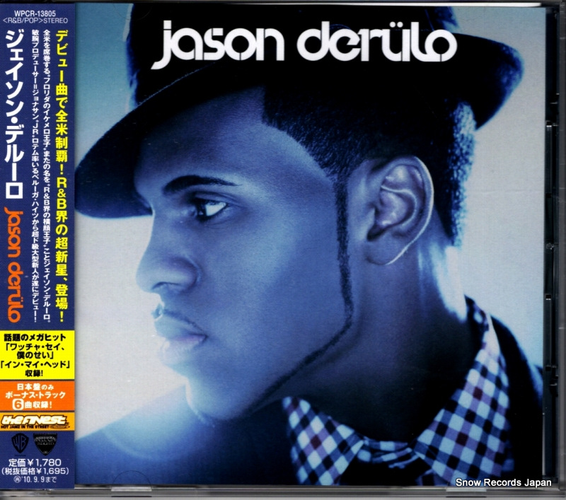 ���������󡦥ǥ롼�� ���������󡦥ǥ롼�� WPCR-13805