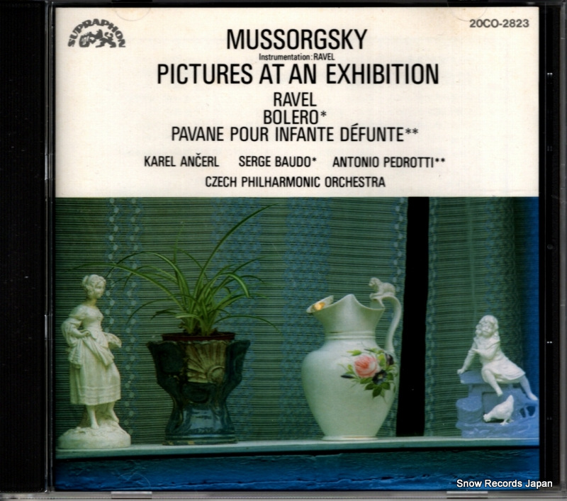 V/A ムソルグスキー:展覧会の絵 20CO-2823 / CO-2823