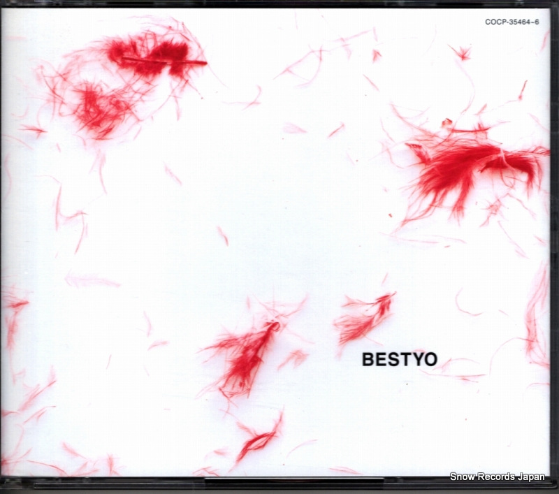 ������ bestyo + instyo COCP-35464
