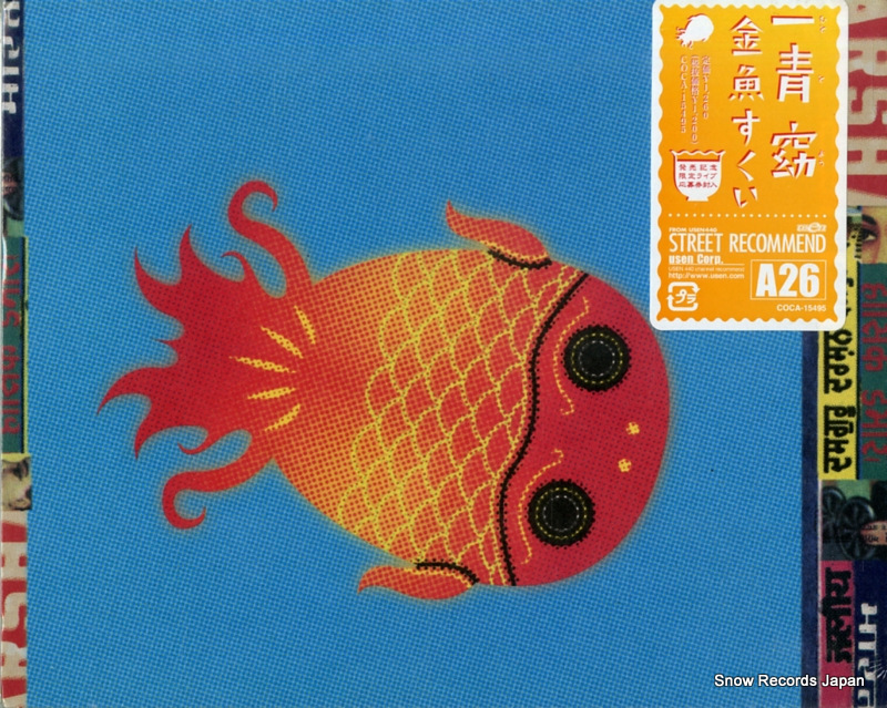 ������ ��������� COCA-15495