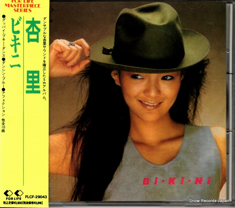 ��Τ �ӥ��� FLCF-29043