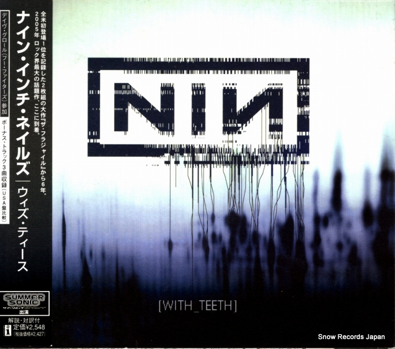 �ʥ��󡦥�������ͥ��륺 ���������ƥ����� UICS-1095