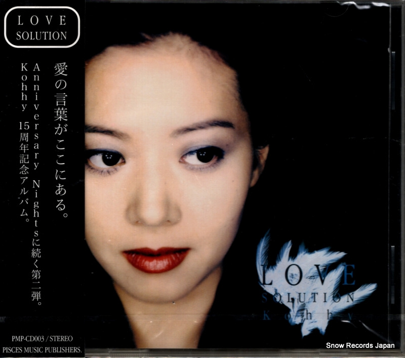 �����ബ���ۤ� love solution PMP-CD003