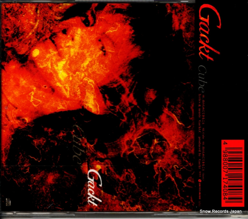 CRCP-10015