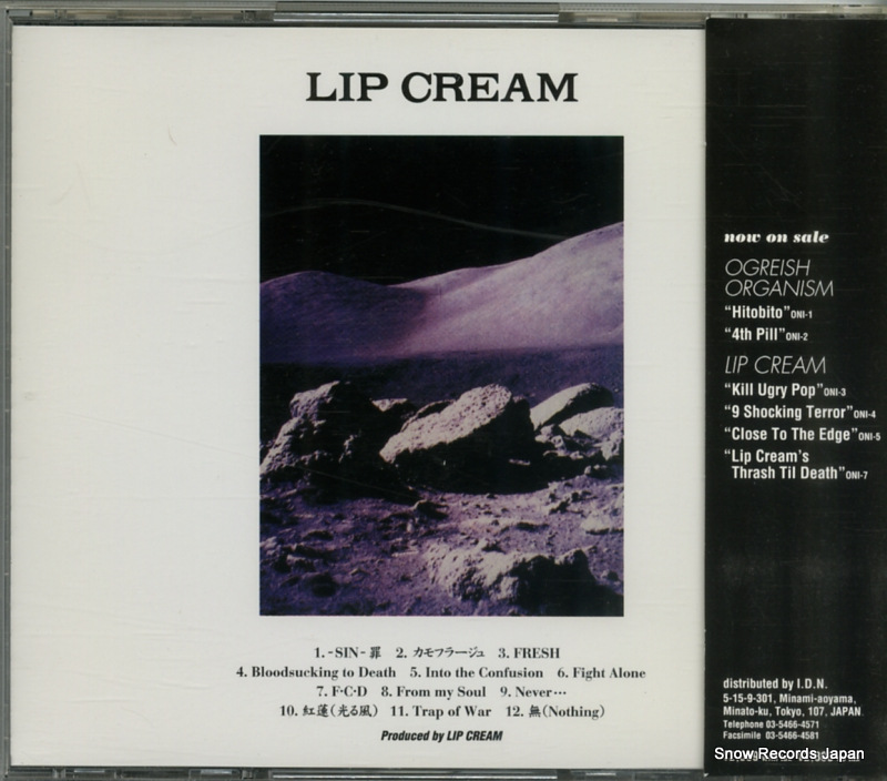 ��åס����꡼�� ��åס����꡼�� ONI-6