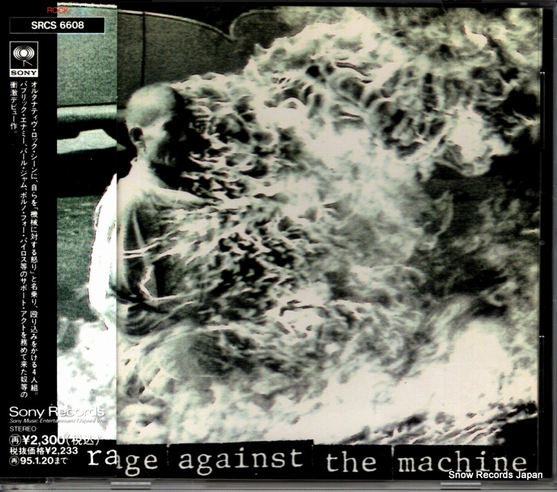 �쥤�����������󥹥ȡ������ޥ����� �쥤�����������󥹥ȡ������ޥ����� SRCS6608