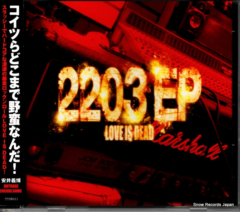 LOVE IS DEAD 2203ep TYDR011