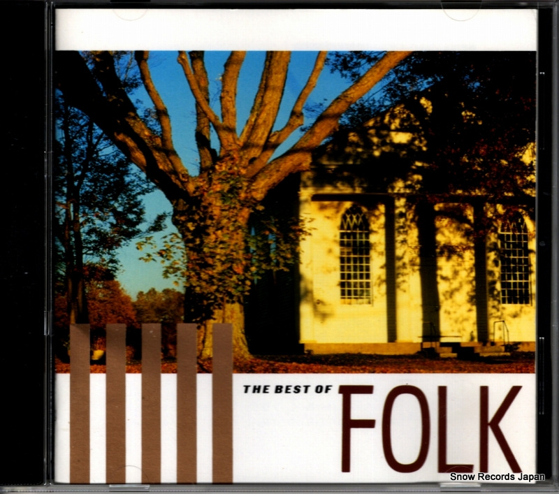 V/A フォーク・ベスト SRCS5839