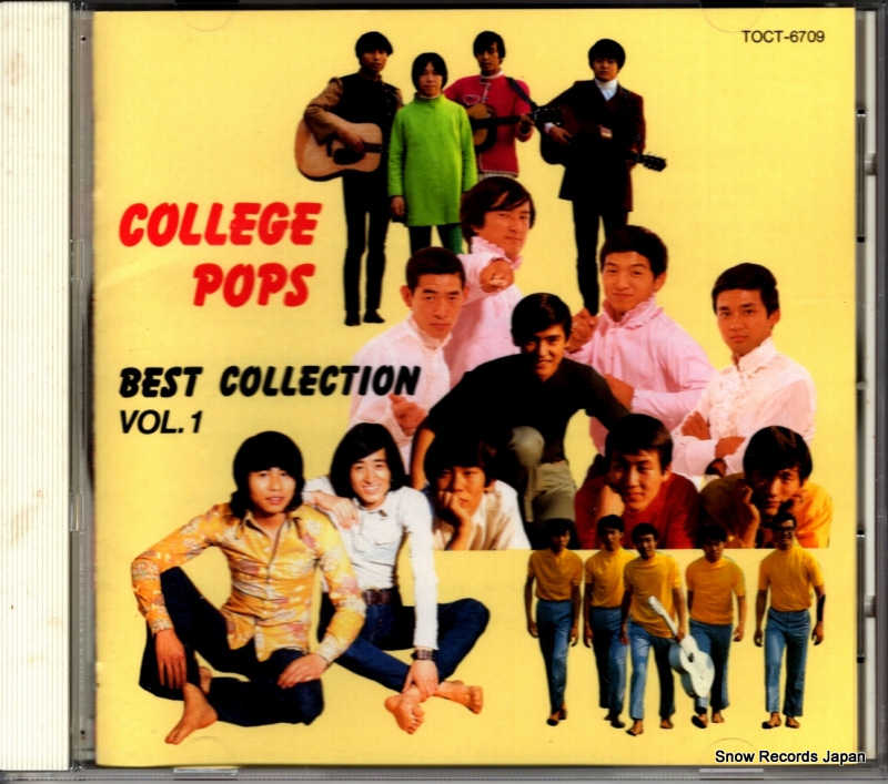 V/A カレッジ・ポップス・ベスト・コレクションvol.1 TOCT-6709
