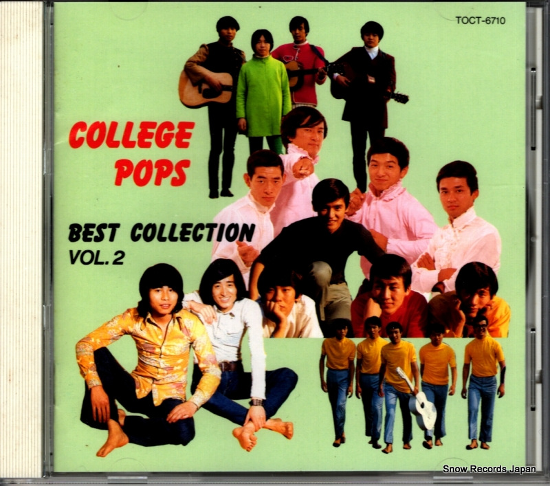 V/A ����å����ݥåץ����٥��ȡ����쥯�����vol.�� TOCT-6710