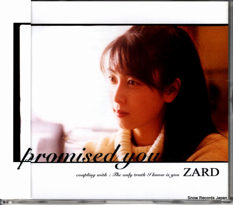 ������ promised you JBCJ-1032