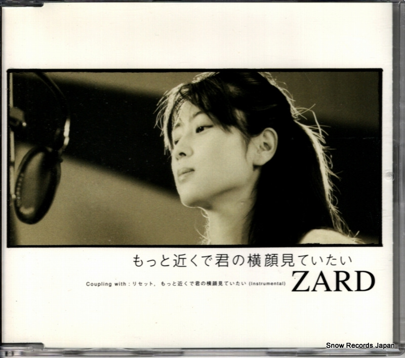 ������ ��äȶ᤯�Ƿ��β��鸫�Ƥ����� JBCJ-6004