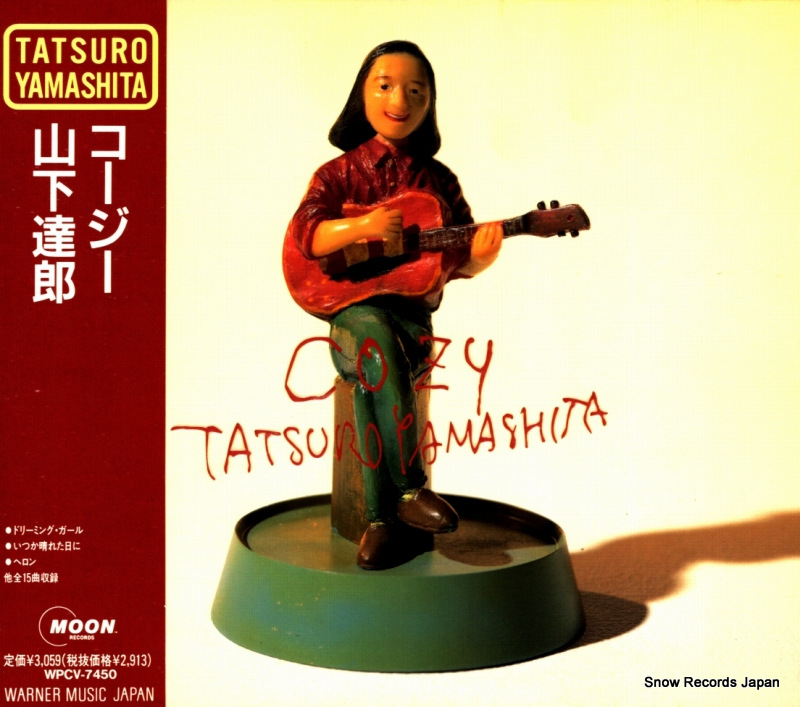 山下達郎 コージー WPCV-7450