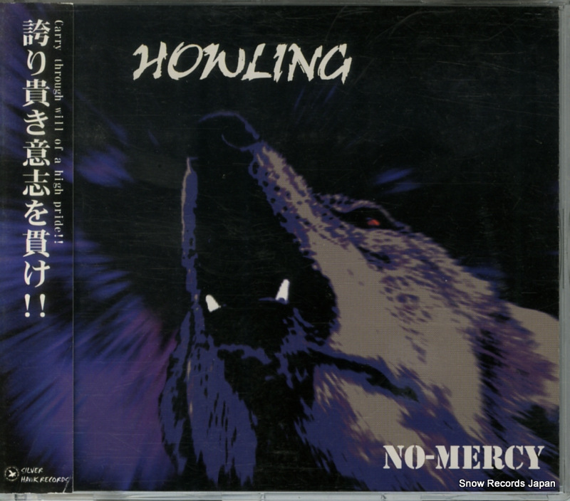 NO MERCY howling SHR-002