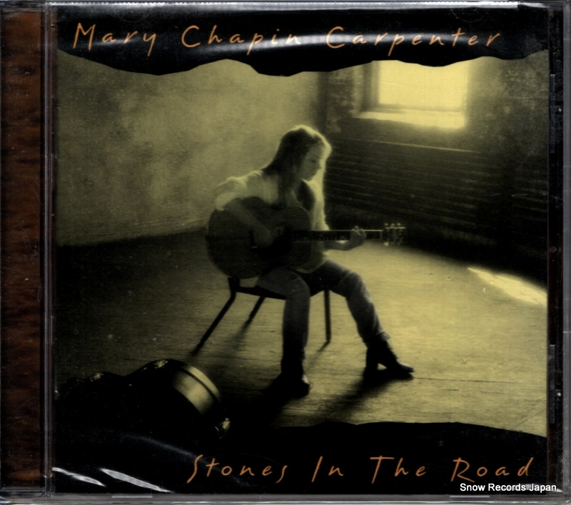 �ᥢ�꡼���������ԥ󡦥����ڥ󥿡� stones in the road CK64327