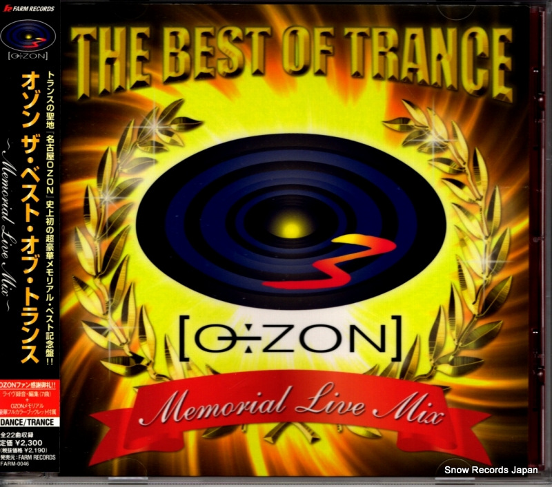 V/A �����󡦥����٥��ȡ����֡��ȥ�󥹡������ꥢ�롦�饤�����ߥå��� FARM-0046