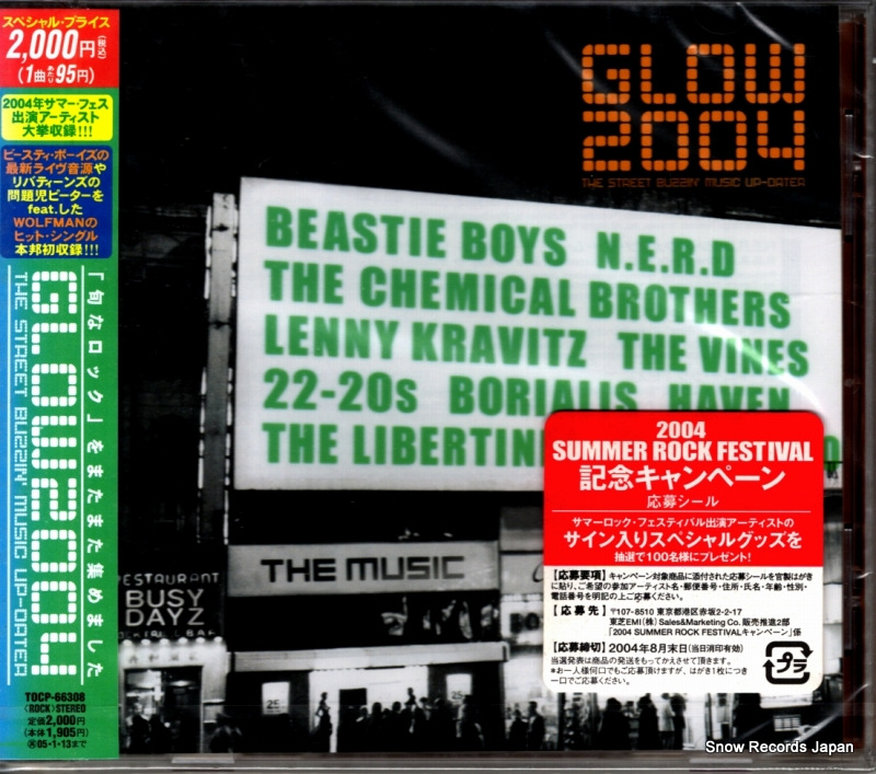 V/A glow 2004 TOCP-66308