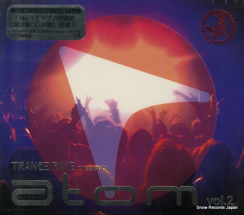 V/A trance rave presents atom vol.2 VICP-62996
