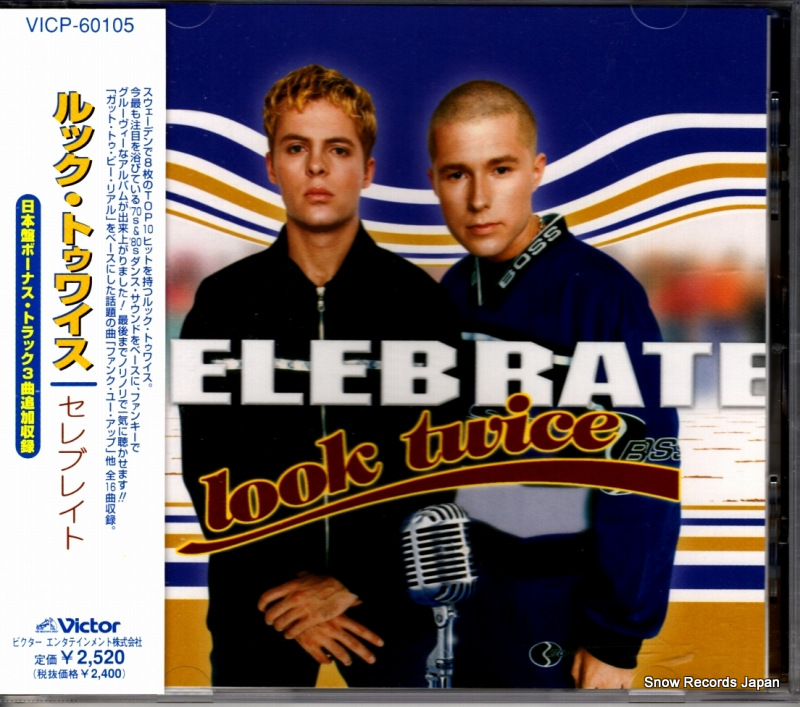 ��å����ȥ��磻�� ����֥쥤�� VICP-60105