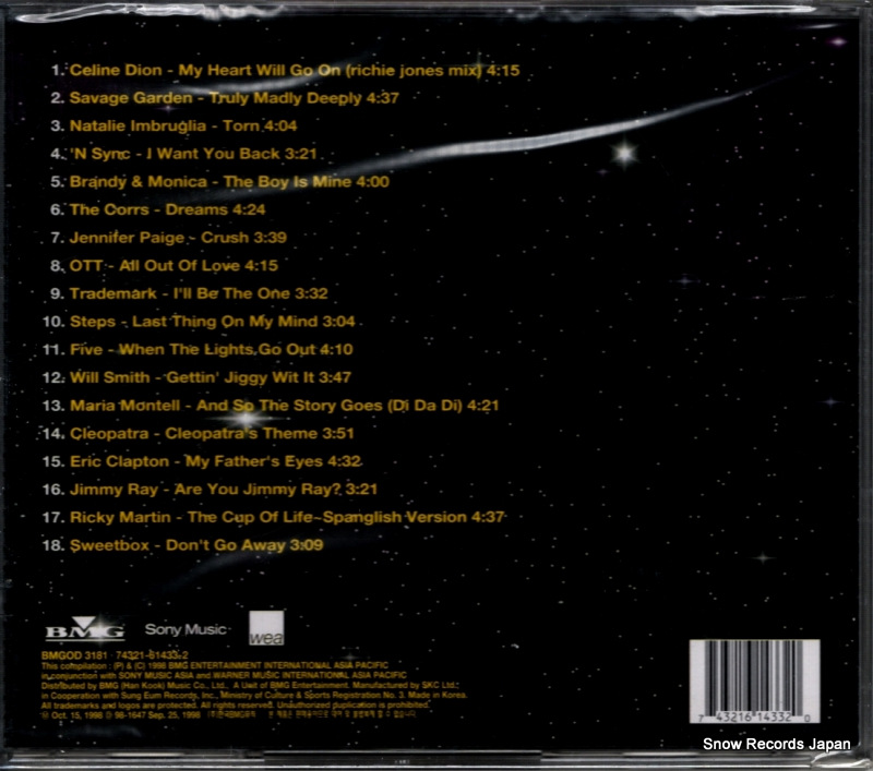 74321-61433-2 / BMGOD3181