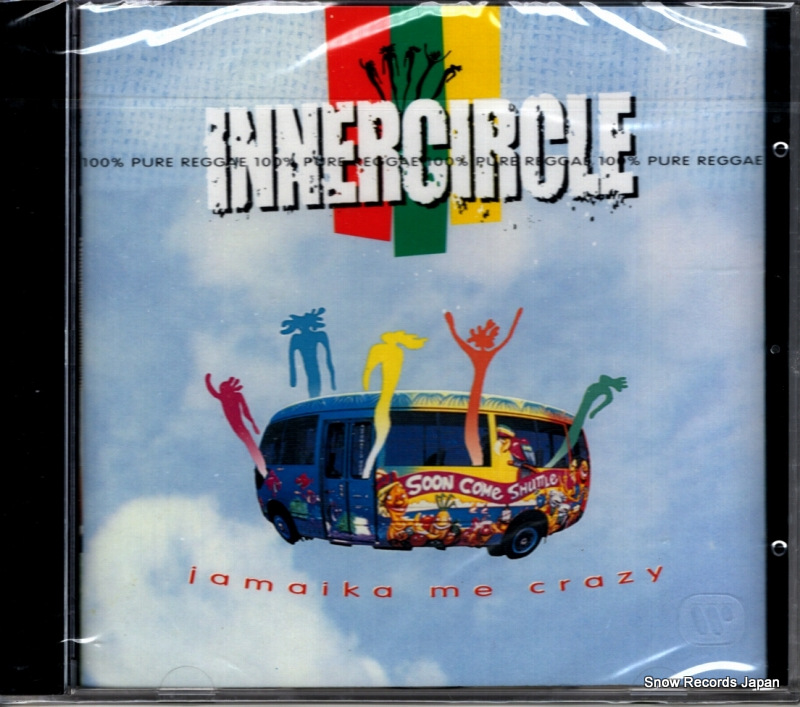 インナー・サークル jamaica me crazy 3984-23562-2