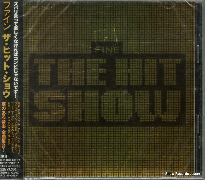 V/A ファイン ザ・ヒット・ショウ BVC2-37406