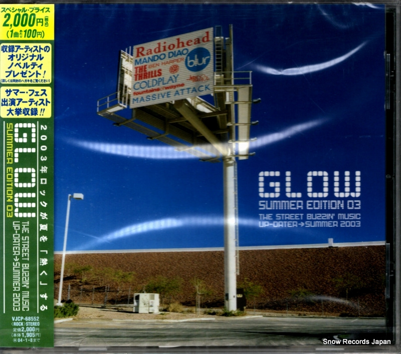 V/A glow summer edition 03 VJCP-68552